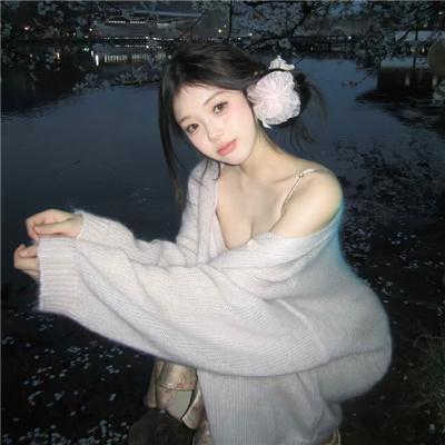 胡闹